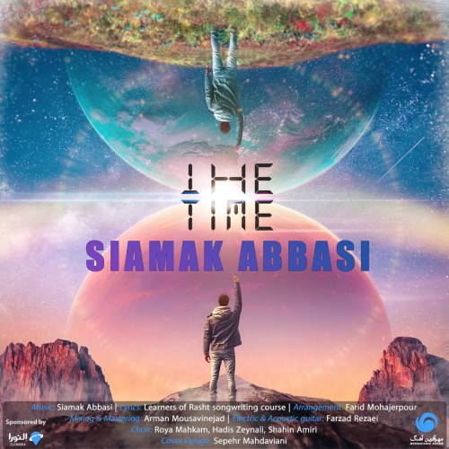 Siamak Abbasi – Zaman