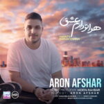 Aron Afshar – Havato Daram Eshgh