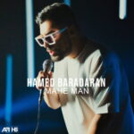 Hamed Baradaran – Mahe Man