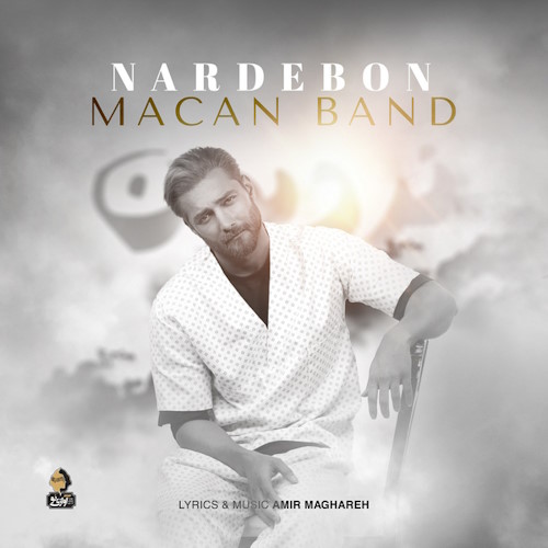 Macan Band – Nardeboon
