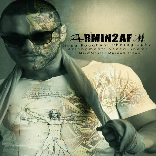 Armin Zarei – Nemishe Hargez