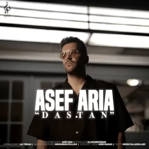 Asef Aria – Dastan