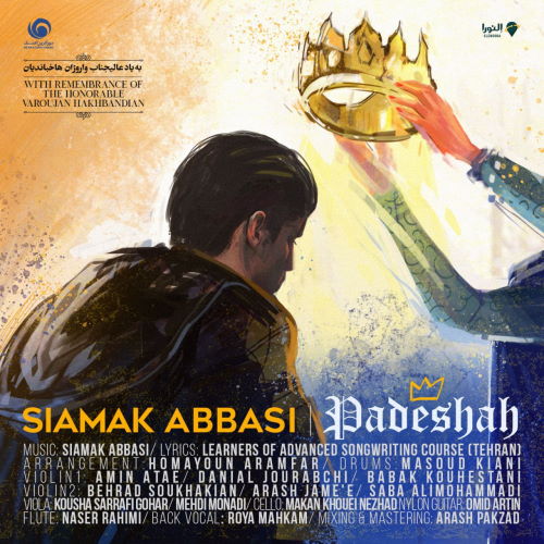 Siamak Abbasi – Padeshah