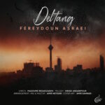 Fereydoun Asraei – Deltang