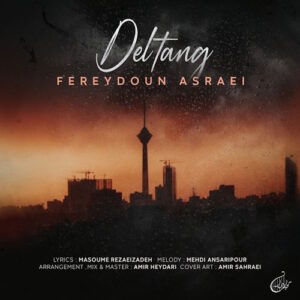 Fereydoun Asraei – Deltang