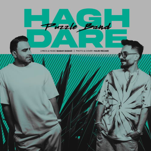Puzzle Band – Hagh Dare