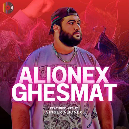Alionex – Ghesmat