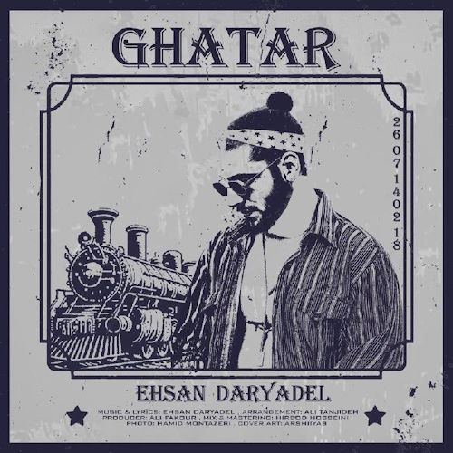 Ehsan Daryadel – Ghatar