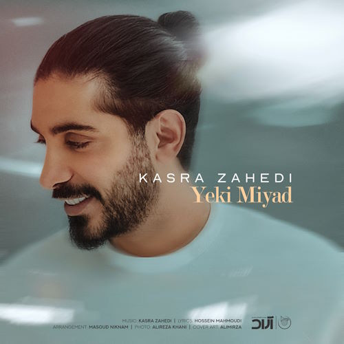 Kasra Zahedi – Yeki Miyad