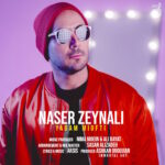 Naser Zeynali – Yadam Miofti