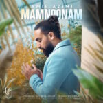 Amir Azimi – Mamnoonam