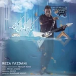 Reza Yazdani – Gerye Ke Mikoni