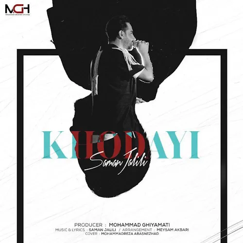 Saman Jalili – Khodayi