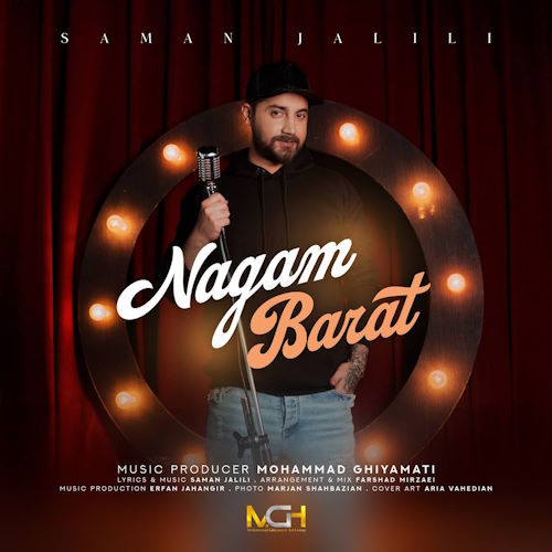 Saman Jalili – Nagam Barat