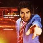 Omid Ameri – Halam Khoobe