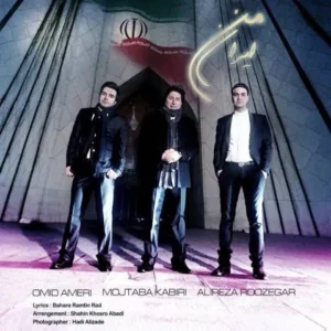 Alireza Roozegar – Irane Man