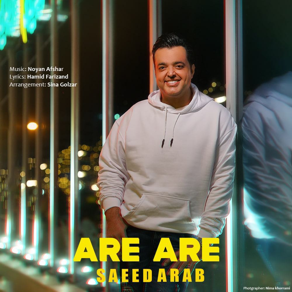 Saeed Arab – Are Are