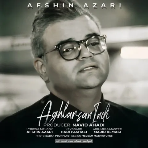 Afshin Azari – Aghlarsanindi