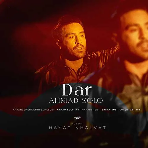 Ahmad Solo – Dar