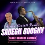 Armin Nosrati – Tange Ghorobe Asemon (Remix) (Sadegh Boghy)
