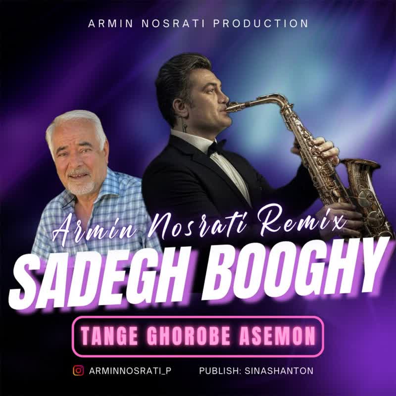Armin Nosrati – Tange Ghorobe Asemon (Remix) (Sadegh Boghy)