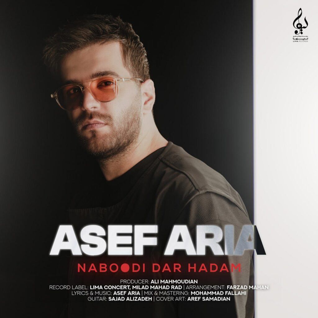 Asef Aria – Naboodi Dar Hadam