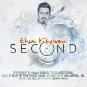 Ehsan Khajeh Amiri – Second