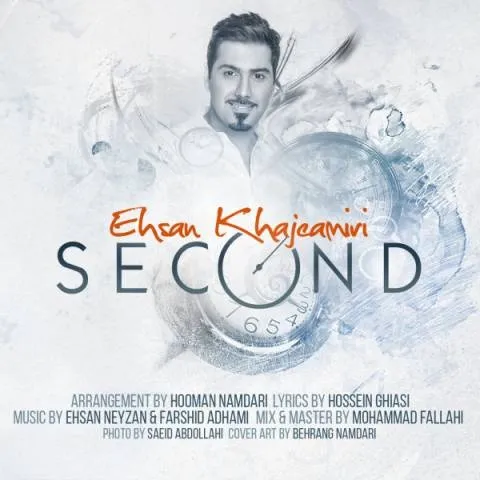 Ehsan Khajeh Amiri – Second