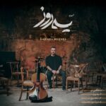 Garsha Rezaei – Ye Rooz
