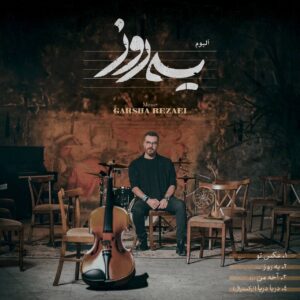 Garsha Rezaei – Ye Rooz