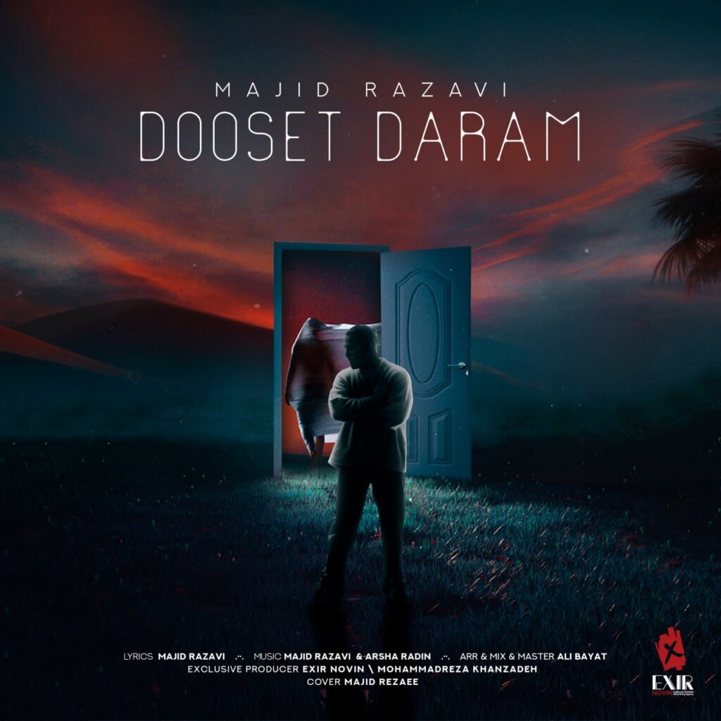 Majid Razavi – Dooset Daram