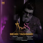 Mehdi Yaghmaee – Bi Havas