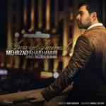 Mehrzad Khajeh Amiri – Arezooye Aramesh