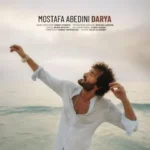 Mostafa Abedini – Darya