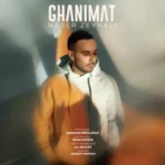 Naser Zeynali – Ghanimat