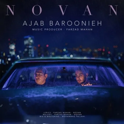 Novan – Ajab Baroonieh