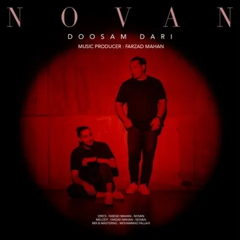 Novan – Doosam Dari