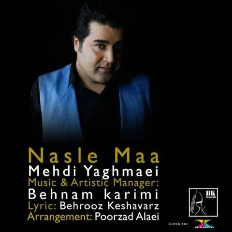mehdi yaghmaee – nasle maa