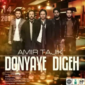 amir tajik – donyaye digeh