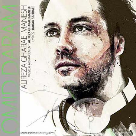 Alireza Gharaei Manesh – omid daram