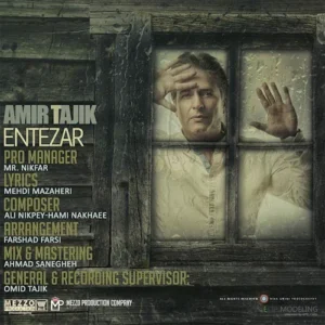 amir tajik – entezar