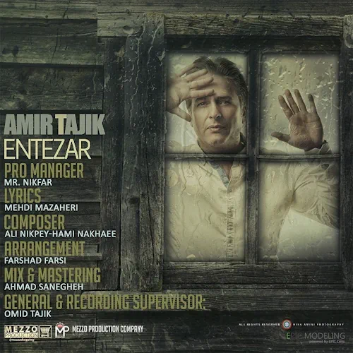 amir tajik – entezar