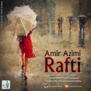 Amir Azimi – Rafti