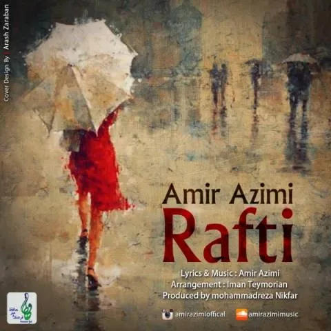 Amir Azimi – Rafti