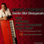 Armin Nosrati – Benim Gibi Olmayacak