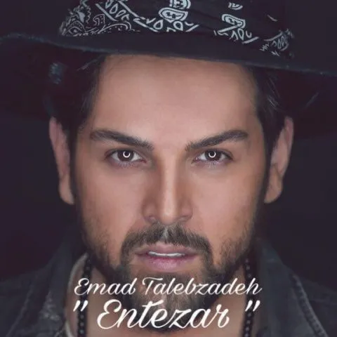 Emad Talebzadeh – Entezar