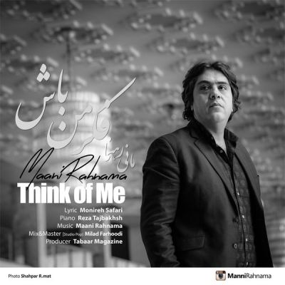 mani rahnama – fekre man bash