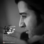 Mehdi Yaghmaee – hesse talkh