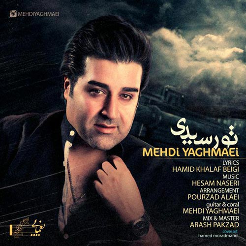mehdi yaghmaee – to residi