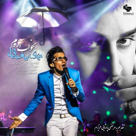 Mehdi Yaghmaee – Bekhab Aroom